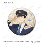 TVアニメ『その着せ替え人形は恋をする』Season 2　「描き下ろし 旅行ver. トレーディンググリッター缶バッジ」全10種