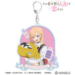 TVアニメ『その着せ替え人形は恋をする』Season 2　「描き下ろし 喜多川 海夢 クレーンゲームver. BIGアクリルキーホルダー」