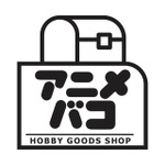 アニメバコ
