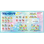 『ブルーロック』「うたた寝」シリーズ