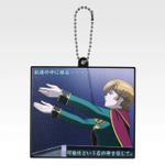 「一番くじ 機動戦士ガンダム UNIVERSAL CENTURY SAGA INTERLUDE」F賞：ラバーチャーム（選べる全10種）