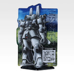 「一番くじ 機動戦士ガンダム UNIVERSAL CENTURY SAGA INTERLUDE」H賞：ACLLECT MSV ザク編（ランダム全20種、うちシークレット2種）