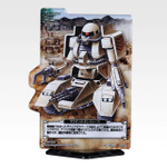 「一番くじ 機動戦士ガンダム UNIVERSAL CENTURY SAGA INTERLUDE」H賞：ACLLECT MSV ザク編（ランダム全20種、うちシークレット2種）
