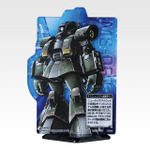 「一番くじ 機動戦士ガンダム UNIVERSAL CENTURY SAGA INTERLUDE」H賞：ACLLECT MSV ザク編（ランダム全20種、うちシークレット2種）