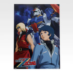 「一番くじ 機動戦士ガンダム UNIVERSAL CENTURY SAGA INTERLUDE」I賞：ガンダムポスターコレクション（選べる全10種）