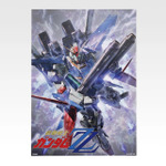 「一番くじ 機動戦士ガンダム UNIVERSAL CENTURY SAGA INTERLUDE」I賞：ガンダムポスターコレクション（選べる全10種）