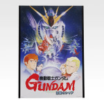 「一番くじ 機動戦士ガンダム UNIVERSAL CENTURY SAGA INTERLUDE」I賞：ガンダムポスターコレクション（選べる全10種）