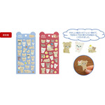 リラックマ「BASIC RILAKKUMA」第7弾・KNIT SELECTION　「フェルトシール」全2種