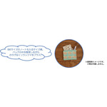 リラックマ「BASIC RILAKKUMA」第7弾・KNIT SELECTION　「ニットフラットポーチ」使用イメージ