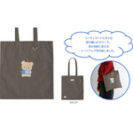 リラックマ「BASIC RILAKKUMA」第7弾・KNIT SELECTION　「トートバッグ」