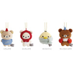 リラックマ「BASIC RILAKKUMA」第7弾・KNIT SELECTION　「ぶらさげぬいぐるみ」全4種