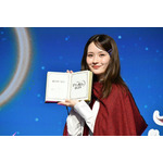 『ビリーと魔法のはじまり』発表イベント