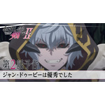 『転生したら剣でしたII』第2話