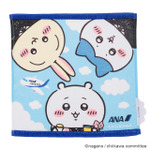 <ちいかわ×ANA>タオル