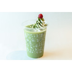 クリスマスのきらめきドリンク 抹茶ミルク（アイス）