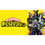 『僕のヒーローアカデミア』(C) 堀越耕平／集英社・僕のヒーローアカデミア製作委員会