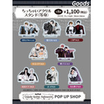 BLレーベル「リキューレ」8作品が集結♪“ゴシックハロウィン”テーマのPOP UP SHOP&コラボカフェが開催中 画像
