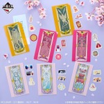 一番くじ アニメ カードキャプターさくら クリアカード編~Blessed collection~