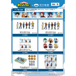 アニメ『僕のヒーローアカデミア』×梅田スカイビル 空中庭園展望台　グッズ