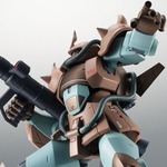 「ROBOT魂 ＜SIDE MS＞ MS-07H グフ飛行試験型 ver. A.N.I.M.E.」8,250円（税込）（C）創通・サンライズ