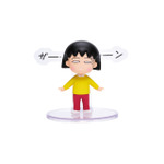 Happyくじ『ちびまる子ちゃん』原作40周年　A賞：フィギュアコレクション（ランダム全10種）