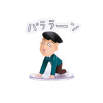 Happyくじ『ちびまる子ちゃん』原作40周年　A賞：フィギュアコレクション（ランダム全10種）