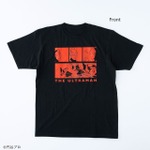 内山まもる ウルトラ作品デザインTシャツ