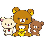 リラックマ