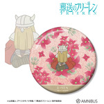 TVアニメ『葬送のフリーレン』アイゼン Botania 第2弾 75mmグリッター缶バッジ