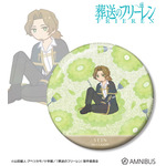 TVアニメ『葬送のフリーレン』ザイン Botania 第2弾 75mmグリッター缶バッジ
