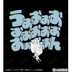 TVアニメ『葬送のフリーレン』フリーレン セリフTee ver.A/ユニセックス　部分アップ