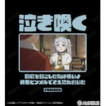 TVアニメ『葬送のフリーレン』フリーレン セリフTee ver.C/ユニセックス　部分アップ