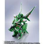 「ROBOT魂 ＜SIDE MS＞ ファントムガンダム」11,000円（税込）（C）創通・サンライズ