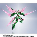 「ROBOT魂 ＜SIDE MS＞ ファントムガンダム」11,000円（税込）（C）創通・サンライズ