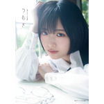 「学マス」有村麻央役・七瀬つむぎ、初写真集の特典画像が一挙お披露目！ ロングヘアをバッサリ切って挑戦 画像