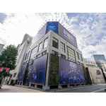 「KUROMI'S MYSTERIOUS DEPARTMENT STORE」