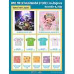 「ONE PIECE MUGIWARA STORE Los Angeles」商品一覧