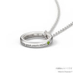 【MOOMIN】スナフキン メッセージリングネックレス