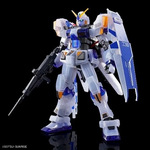 HG 1/144 ガンダム4号機[クリアカラー]