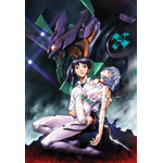 『新世紀エヴァンゲリオン』キービジュアル(C)カラー/Project Eva.