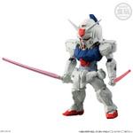 「FW GUNDAM CONVERGE #31」