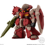 「FW GUNDAM CONVERGE #31」