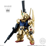 「FW GUNDAM CONVERGE #31」