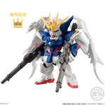 「FW GUNDAM CONVERGE #31」