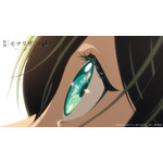 「性別「モナリザ」の君へ。」27年アニメ放送決定！岡本信彦、佐久間大介ら追加キャスト発表＆ED主題歌はimase「自分と重なる部分が多い作品」 画像