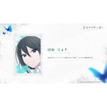 TVアニメ『性別「モナリザ」の君へ。』キャラクタービジュアル