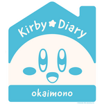 『Kirby★Diary』第4弾「okaimono」のキービジュアル