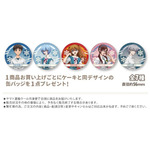Xmasプリケーキ2026【特典缶バッジ付き】[エヴァンゲリオン]