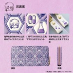 名探偵コナン 浅草文庫(R) 長財布（灰原哀）