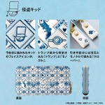 名探偵コナン 浅草文庫(R) 長財布（怪盗キッド）